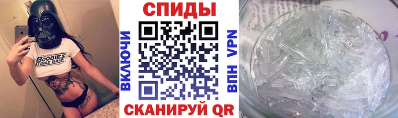 Амфетамин Premium Малгобек