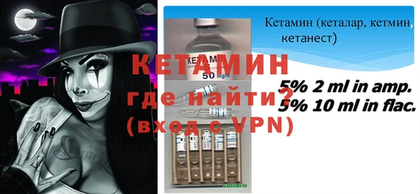 PSILOCYBIN Кулебаки
