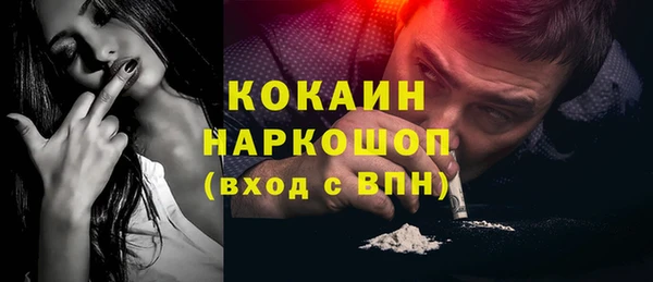 метадон Ладушкин