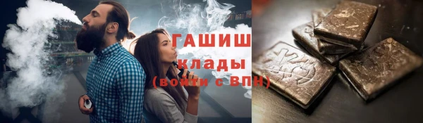 PSILOCYBIN Кропоткин