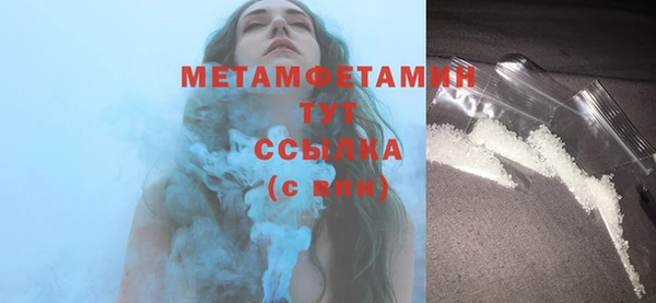 метадон Ладушкин