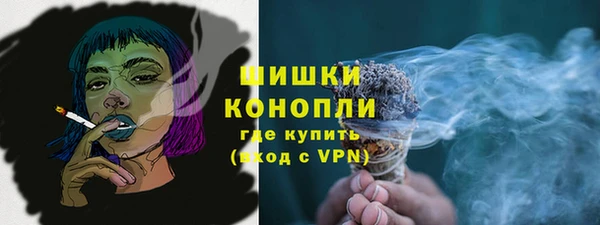 кокс Крымск