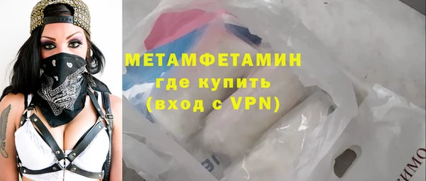 гашик Липки