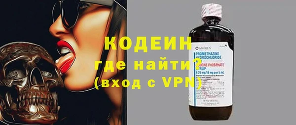 spice Лихославль