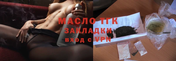 метадон Ладушкин
