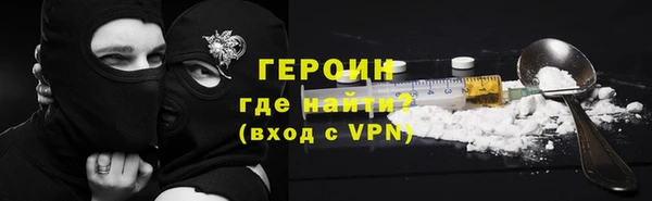 марихуана Лиски
