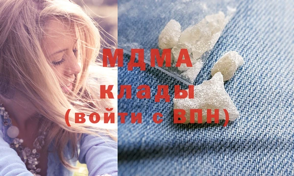 гашик Липки