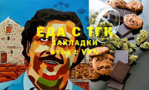 метадон Ладушкин
