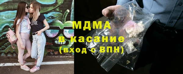 альфа пвп Кстово
