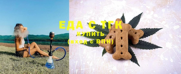 метадон Ладушкин
