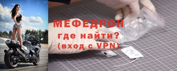 бутират Лагань