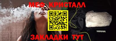 дистиллят марихуана Заволжье