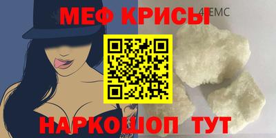 jwh Апрелевка