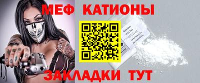 гашиш Аргун