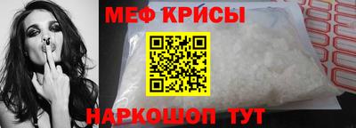 дистиллят марихуана Заволжье