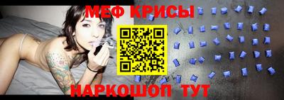 jwh Заводоуковск