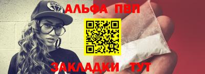 гашиш Аргун