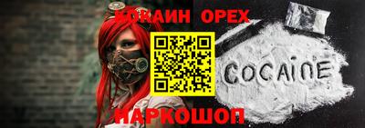 jwh Заводоуковск
