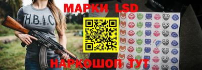 гашиш Аргун