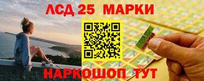 jwh Заводоуковск