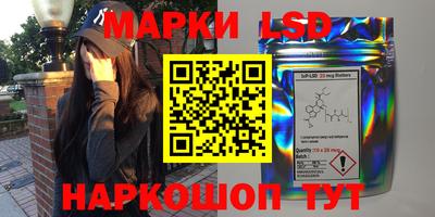 jwh Заводоуковск