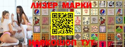 jwh Заводоуковск