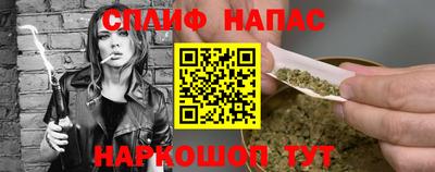 jwh Заводоуковск