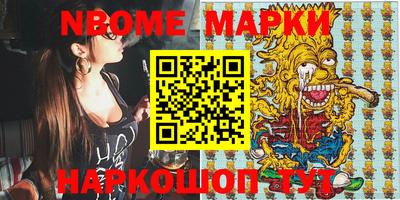 гашиш Аргун