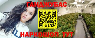 mix Жуковский