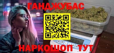 jwh Апрелевка