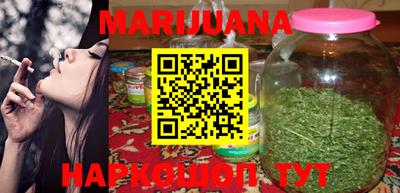 гашиш Аргун