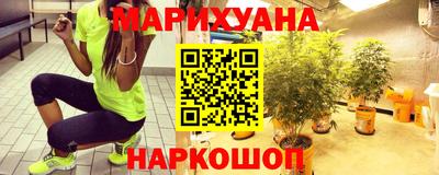 гашиш Аргун