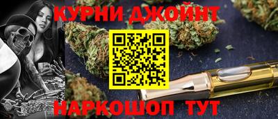 mix Жуковский