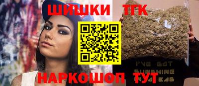 mix Жуковский