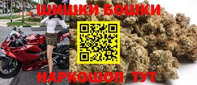 jwh Заводоуковск