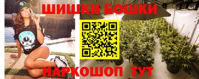 jwh Апрелевка