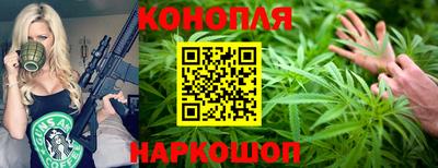jwh Заводоуковск