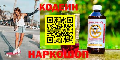 mix Жуковский