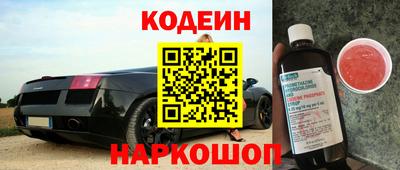 jwh Апрелевка