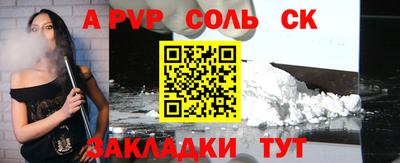 гашиш Аргун