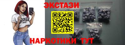 jwh Заводоуковск