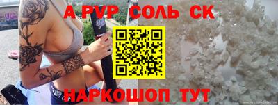 mix Жуковский