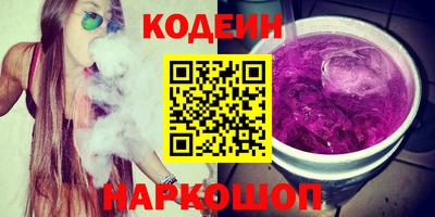 mix Жуковский