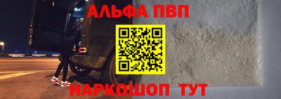 дистиллят марихуана Заволжье