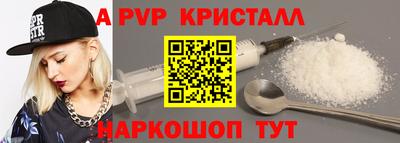 jwh Заводоуковск
