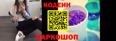 mix Жуковский