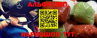 гашиш Аргун