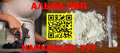 mix Жуковский