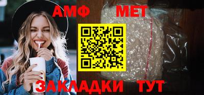 mix Жуковский
