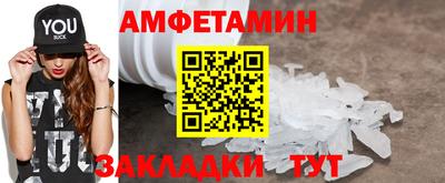 дистиллят марихуана Заволжье